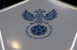 "Торпедо" исключен из розыгрыша РПЛ 2025/2026