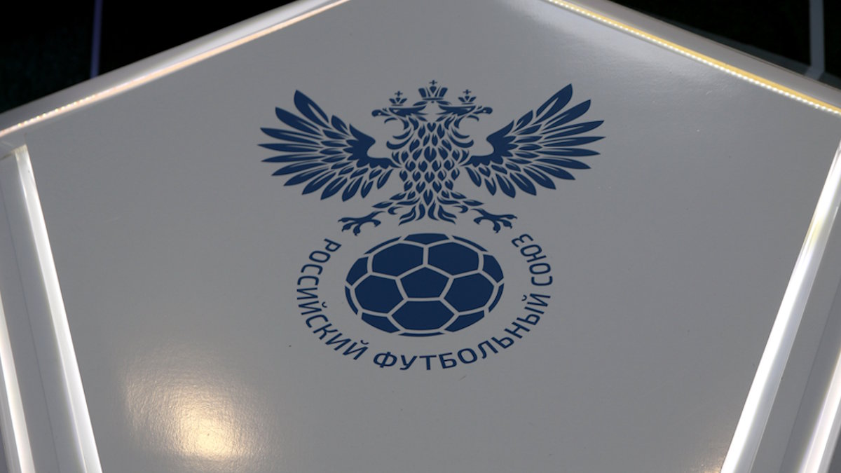 Торпедо исключен из розыгрыша РПЛ в 2025/2026