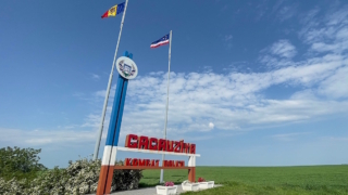 Гагаузия попросила Турцию помочь отстоять автономию региона