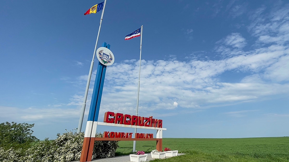 Стела на въезде в Гагаузию (иллюстрация)