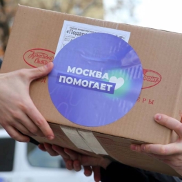 Число участников волонтерского движения в Москве выросло до 1,5 млн