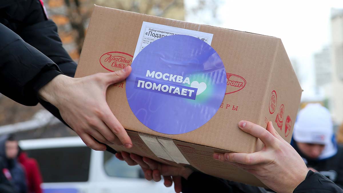 Число москвичей-волонтеров превысило 1,5 млн