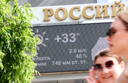"Египетские" ночи и аномальная дневная жара: москвичам посоветовали не выходить на улицу