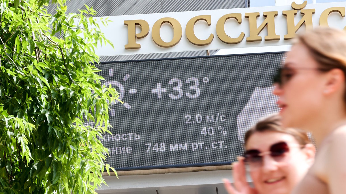 Жаркая погода в Москве скоро закончится