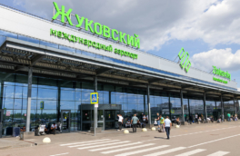 Аэропорт "Жуковский" сообщил о проблемах с доступом к сайту