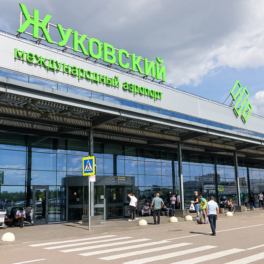 Аэропорт "Жуковский" сообщил о проблемах с доступом к сайту