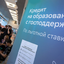 Почем нынче знания: как рассчитывают стоимость платного образования в вузах