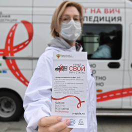 Уже не приговор, еще не победа: почему реляции о преодолении ВИЧ-эпидемии как минимум преждевременны
