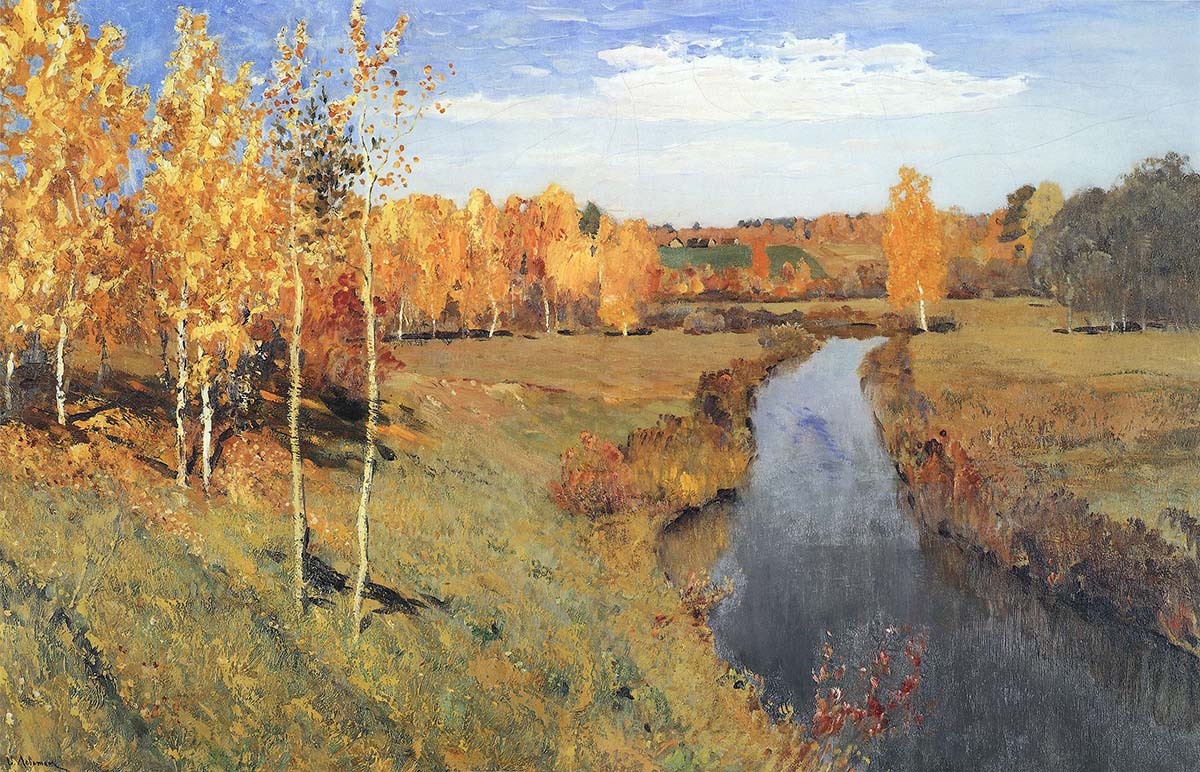 И.И.Левитан "Золотая осень" 1895
