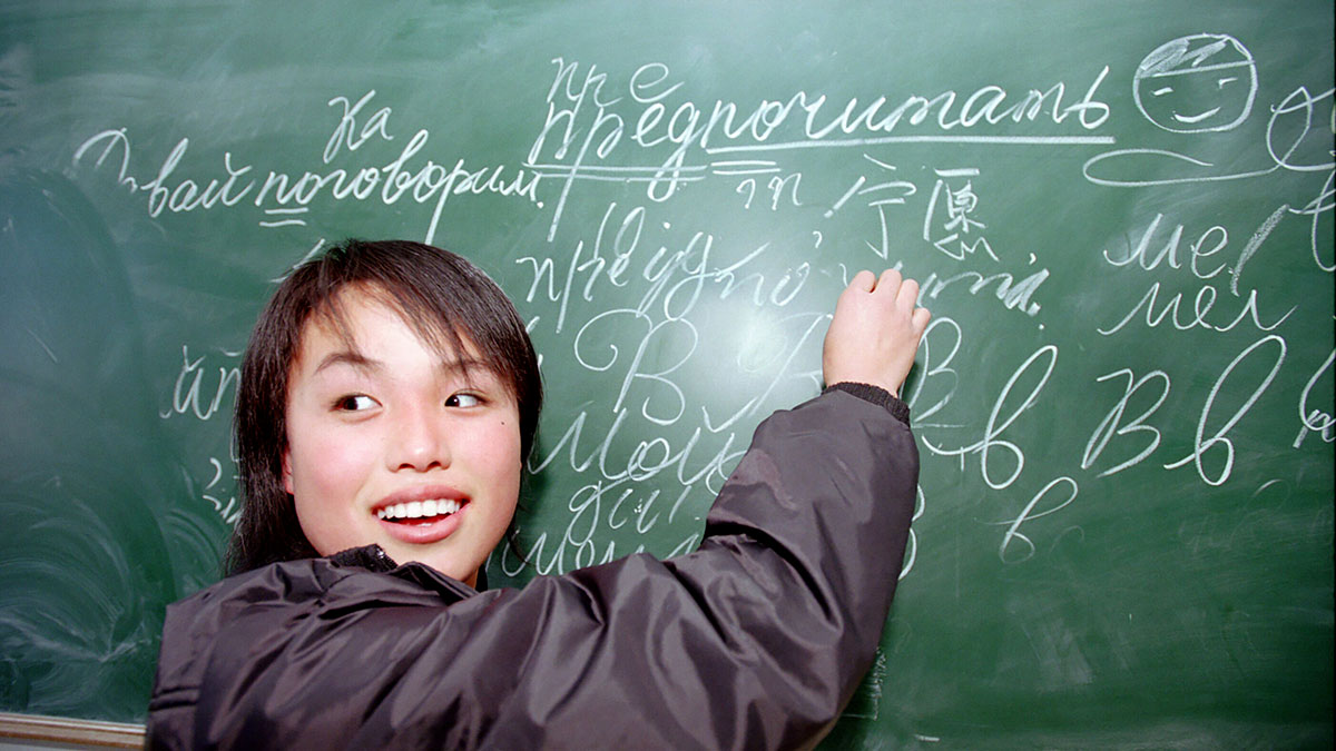 Урок русского языка в китайской школе
