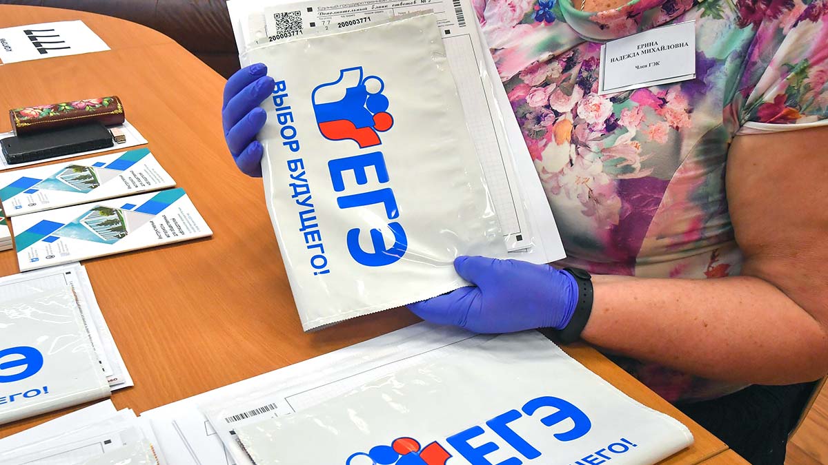 Заморозка результатов ЕГЭ на время участия в СВО