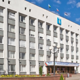 В Белгороде закрыли торговые центры и перевели госучреждения на удаленку из-за атак БПЛА