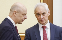 Стал известен состав делегации РФ на переговорах с США