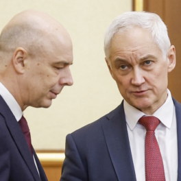 Стал известен состав делегации РФ на переговорах с США