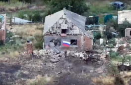 Российские войска взяли под контроль Александро-Калиново в зоне СВО