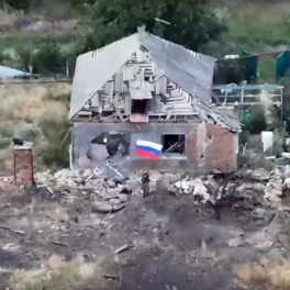 Российские войска взяли под контроль Александро-Калиново в зоне СВО