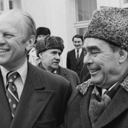 Перед саммитом Путина и Трампа: как полвека назад во Владивостоке встретились Брежнев и Форд