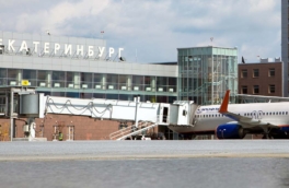 В аэропорту Екатеринбурга задержали и отменили ряд рейсов
