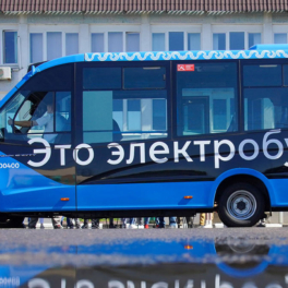 Мини-электробус для проезда по узким улицам протестируют на московских маршрутах