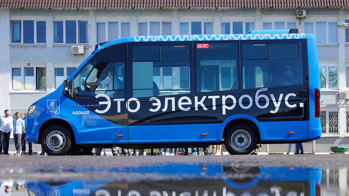 Электробус малого класса для перевозки пассажиров протестируют в Москве