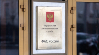 В ФАС обнаружили картельные соглашения во всех регионах России