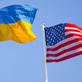 Первое заседание фонда Украины и США по недрам состоится в сентябре