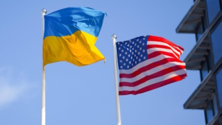 Первое заседание фонда Украины и США по недрам состоится в сентябре