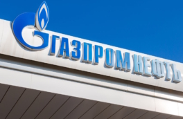 "Газпром нефть" нашла более 10 млрд тонн нефтяного эквивалента на Гыдане