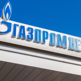 "Газпром нефть" нашла более 10 млрд тонн нефтяного эквивалента на Гыдане