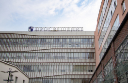 "Просвещение" заплатит до 500 тыс. руб. за данные о поддельных учебниках
