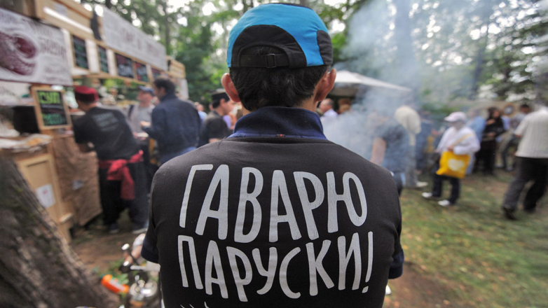 Я русский бы выучил: какие требования предъявляются к языку, используемому в качестве государственного