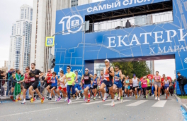 На Урале прошел марафон "Европа-Азия"