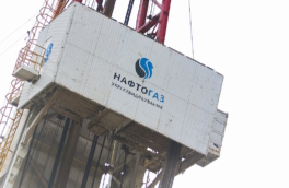Украина получит кредит ЕБРР на закупку газа к зиме
