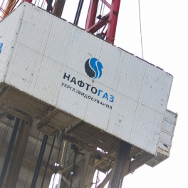 Украина получит кредит ЕБРР на закупку газа к зиме