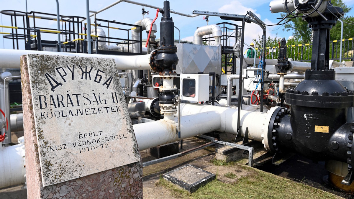 Нефтепровод "Дружба" в Венгрии (архивное фото)