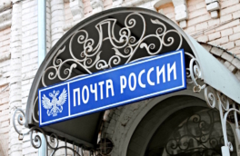 Двое в масках вынесли 4,8 млн руб. из отделения почты в Москве