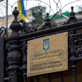 Суд в Москве взыскал с посольства Украины более 40 миллионов рублей долга за коммунальные платежи