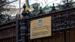 Суд в Москве взыскал с посольства Украины более 40 миллионов рублей долга за коммунальные платежи