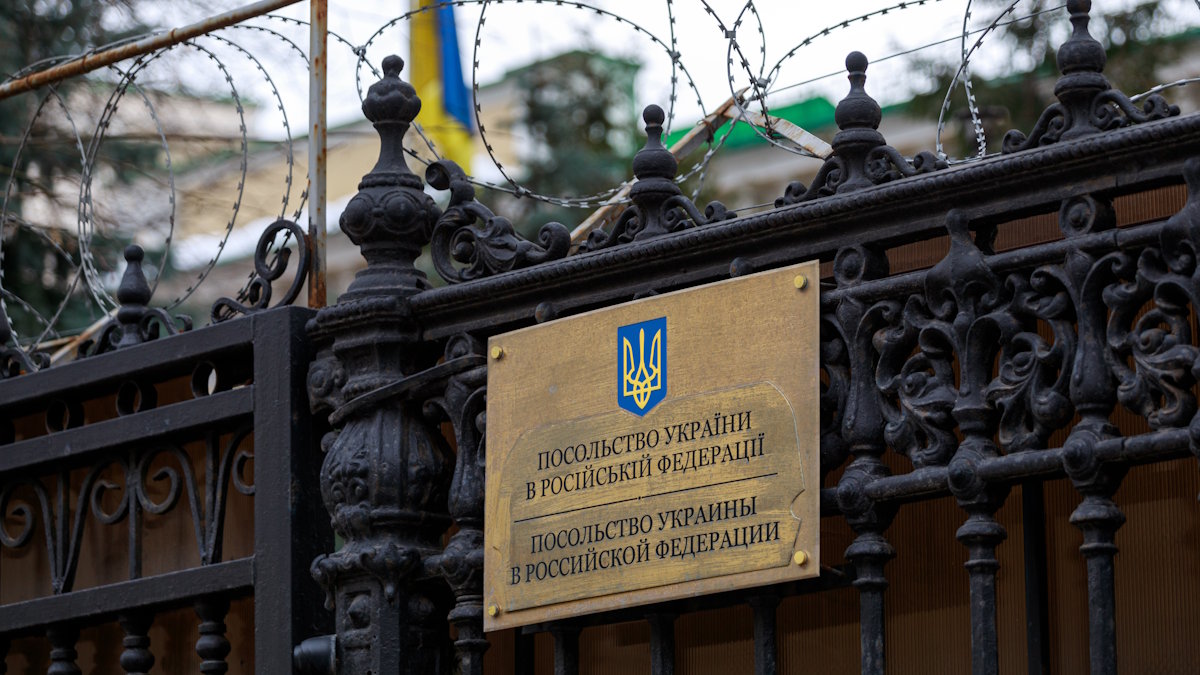 Посольство Украины в Москве (архивное фото)