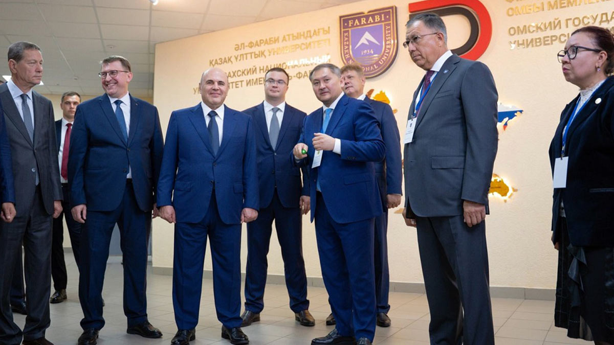 Министерство науки и высшего образования Республики Казахстан