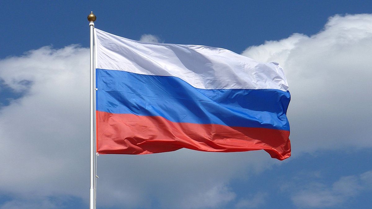 День Государственного флага Российской Федерации