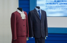 В Министерстве просвещения не собираются вводить единую школьную форму