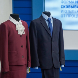 В Министерстве просвещения не собираются вводить единую школьную форму