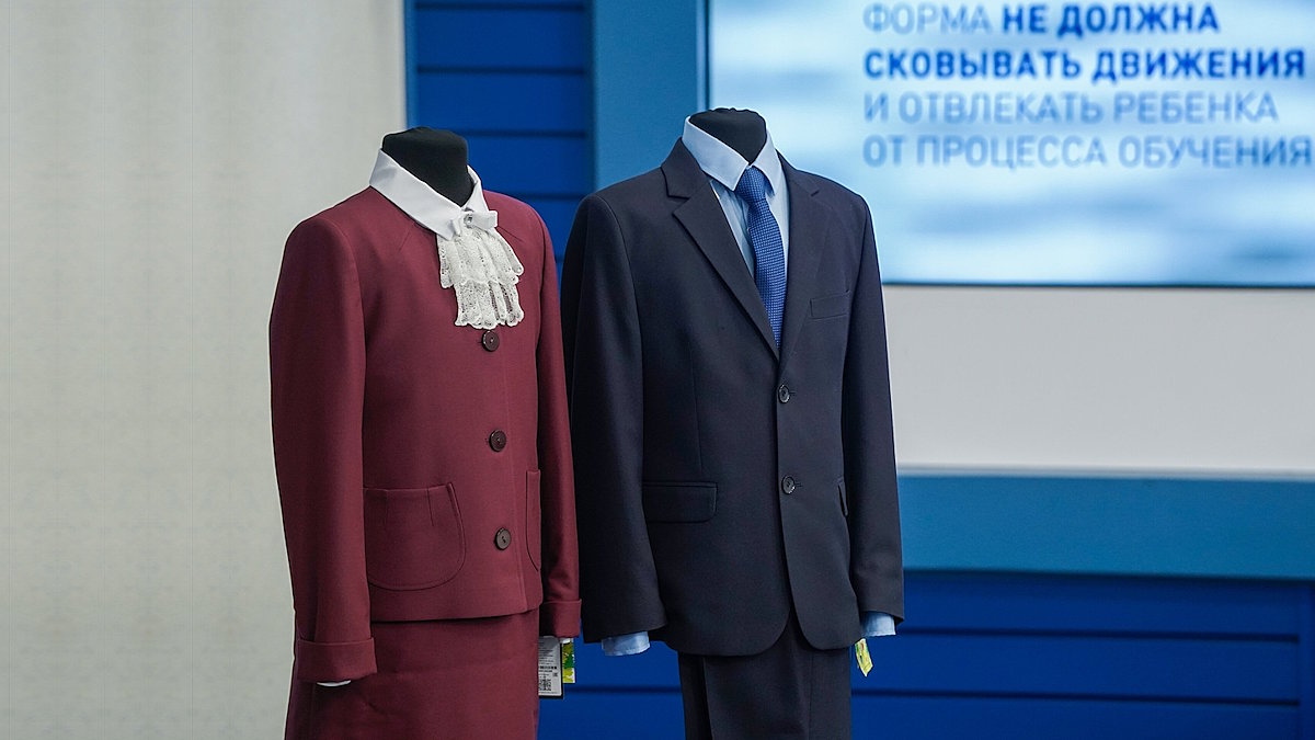 В Минпросвещения не планируют вводить единую школьную форму