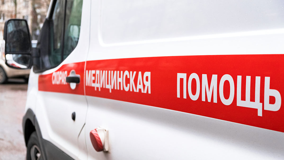 Скорая медициниская помощь
