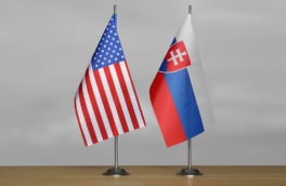 Еврокомиссия одобрила проект соглашения между Словакией и США в атомной энергетике