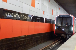 Поезда на участке Троицкой линии метро Москвы не будут ходить до сентября