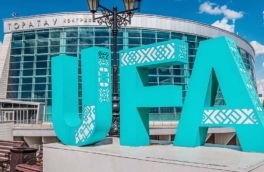 Росреестр перечислил города России с самыми короткими названиями