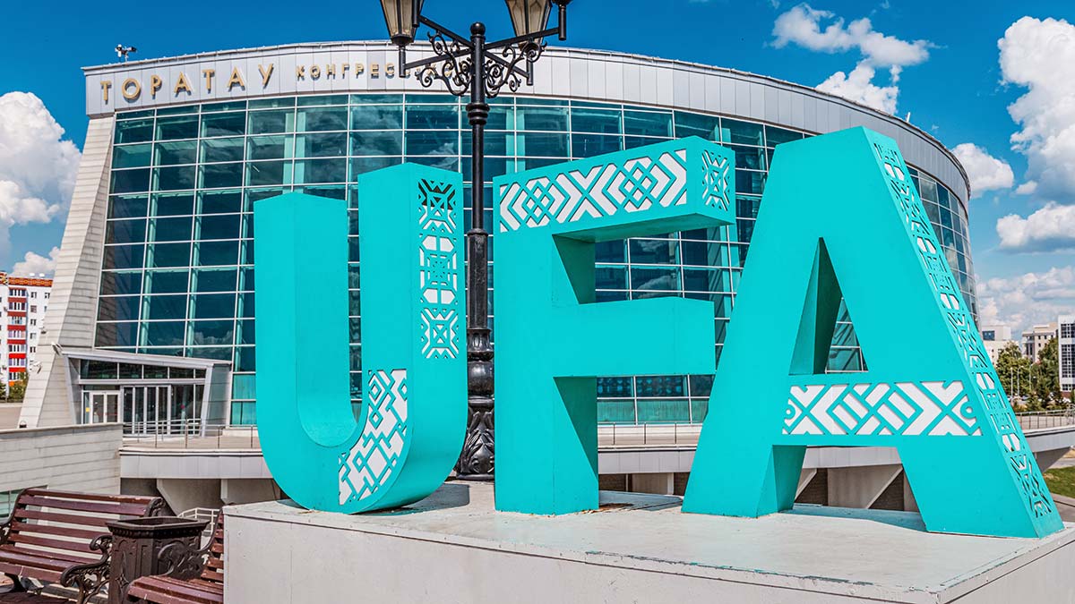 Росреестр назвал 16 городов России из трех букв