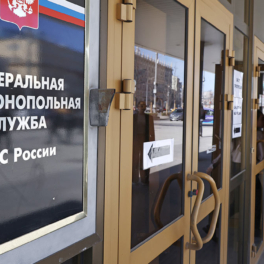 ФАС сообщила о блокировке 9,6 миллиона карточек с контрафактом на маркетплейсах
